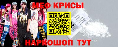гидропоника Пушкино