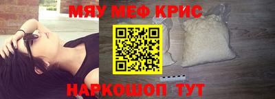 гидропоника Пушкино