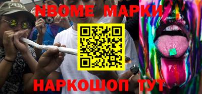 гидропоника Пушкино