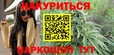 метадон Рязань