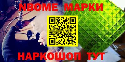 гидропоника Пушкино