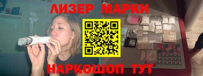 гидропоника Пушкино