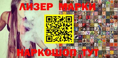 метадон Рязань