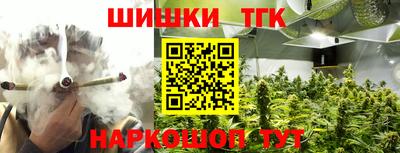 мяу мяу кристалл Пугачёв