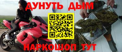 гидропоника Пушкино