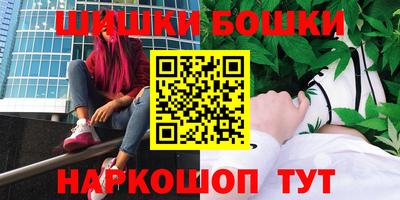 мяу мяу кристалл Пугачёв