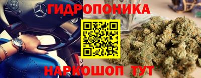 мяу мяу кристалл Пугачёв