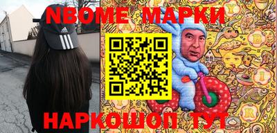 мяу мяу кристалл Пугачёв