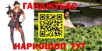 мяу мяу кристалл Пугачёв