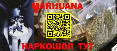 гидропоника Пушкино