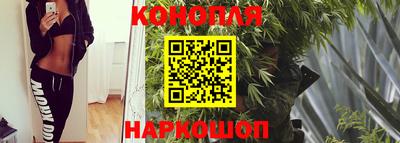 мяу мяу кристалл Пугачёв