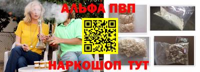 гидропоника Пушкино
