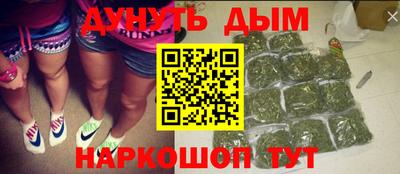 мяу мяу кристалл Пугачёв