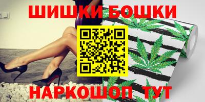 метадон Рязань