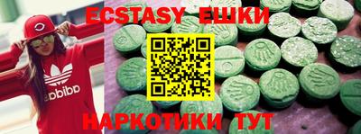 jwh Рузаевка