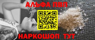 гидропоника Пушкино