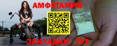 дистиллят марихуана Рыбинск