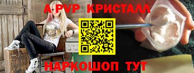 jwh Рузаевка
