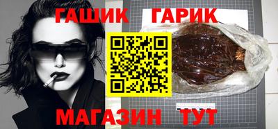 мяу мяу кристалл Пугачёв