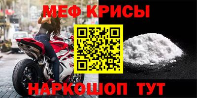 jwh Рузаевка