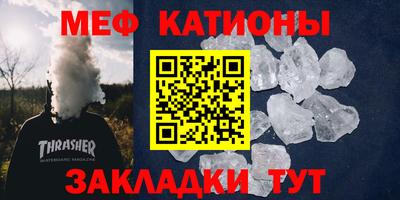 дистиллят марихуана Рыбинск