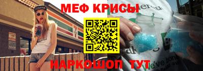 герыч Пыть-Ях